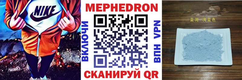 Магазины продажи наркотиков Бологое Амфетамин  Кокаин  ГАШИШ  МАРИХУАНА 