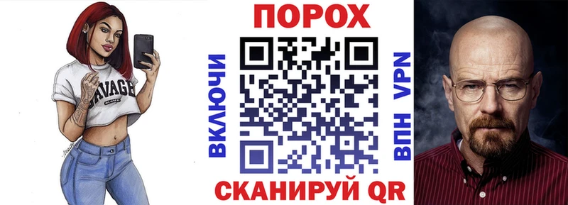 Амфетамин VHQ  Бологое 