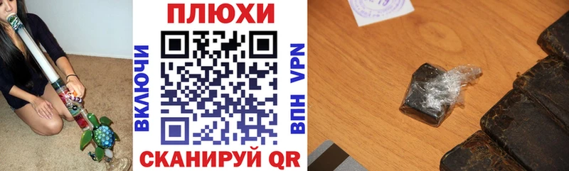 где продают наркотики  Бологое  мориарти как зайти  Гашиш Ice-O-Lator 