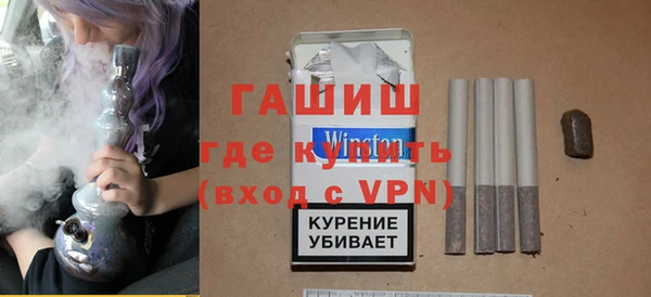 бутик Алексин