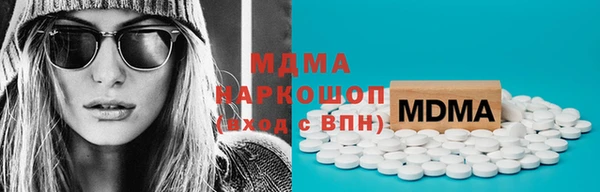 прущий лед Алзамай