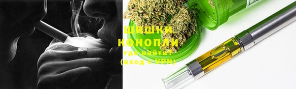 бошки Арсеньев